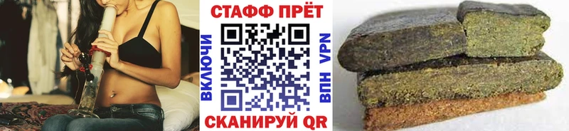 Где купить наркотики Ухта СОЛЬ Галлюциногенные грибы Каннабис