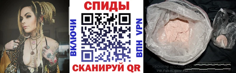 Амфетамин 97%  Ухта 