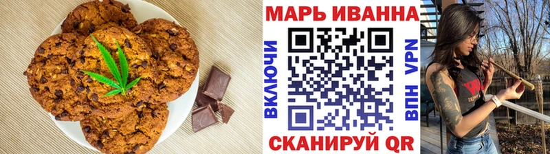 где можно купить   Ухта  кракен ССЫЛКА  Canna-Cookies марихуана 