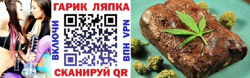 Гашиш Cannabis  где купить наркоту  Ухта 