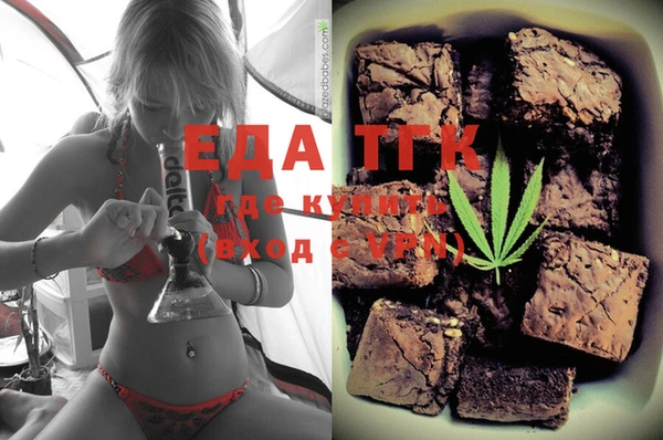 ешки Аркадак