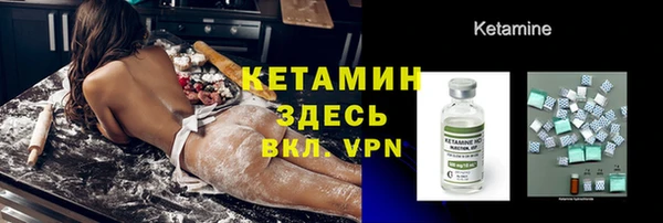 скорость Арсеньев