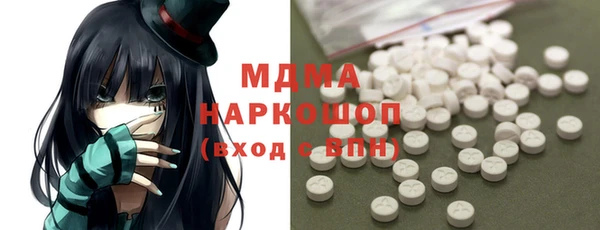 ешки Аркадак
