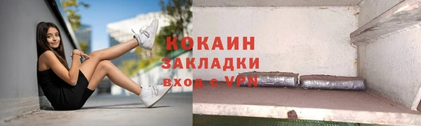 ешки Аркадак