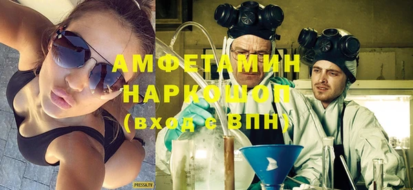 ешки Аркадак