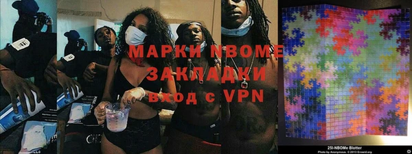 ешки Аркадак