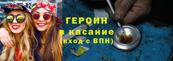 ешки Аркадак