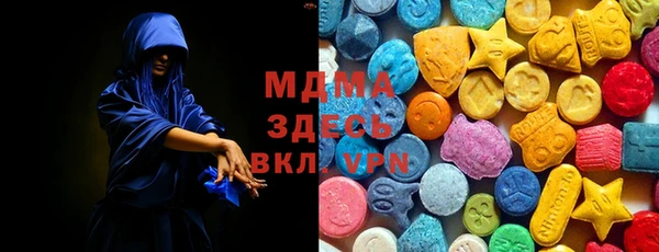 каннабис Армянск