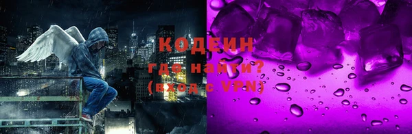 каннабис Армянск