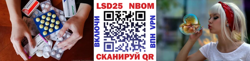 Лсд 25 экстази ecstasy  darknet наркотические препараты  Ухта  как найти закладки 