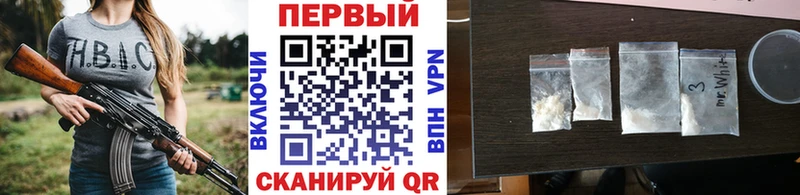 мориарти какой сайт  Ухта  МЕТАМФЕТАМИН мет 