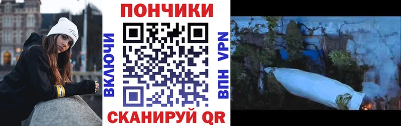 где найти   Ухта  Бошки Шишки THC 21% 